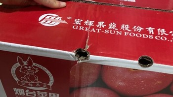 烟台苹果：来自山东的甜蜜馈赠