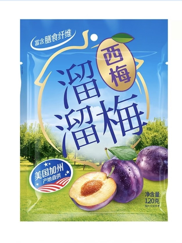 加州巨无霸梅干空降！溜溜梅大西梅：肉感核弹轰翻零食界。