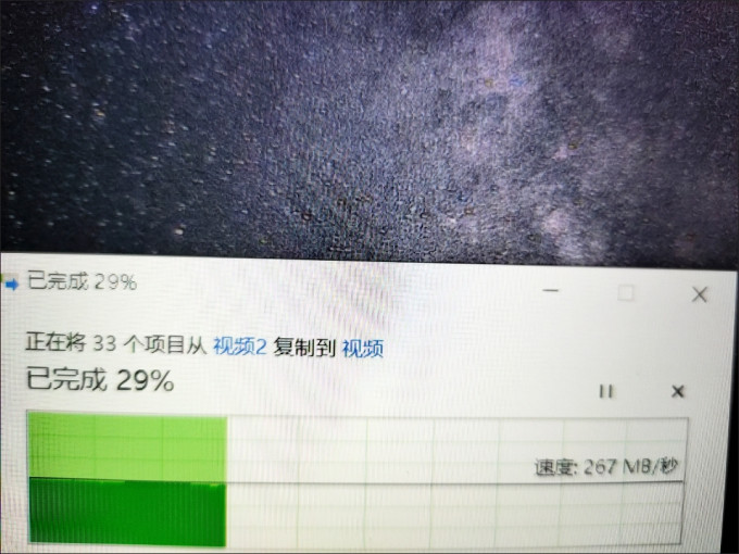 惠普移动硬盘