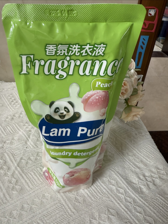 蓝漂洗衣液