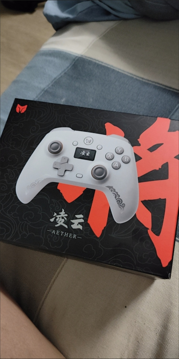 墨将游戏手柄