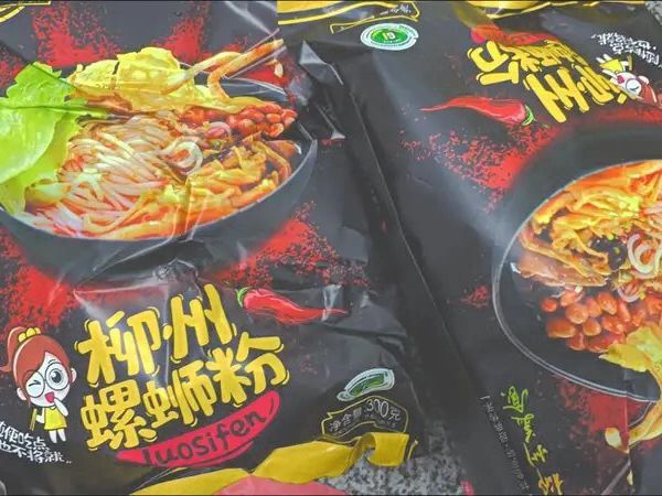 挖到宝！这碗十八巷子螺蛳粉，好吃到离谱