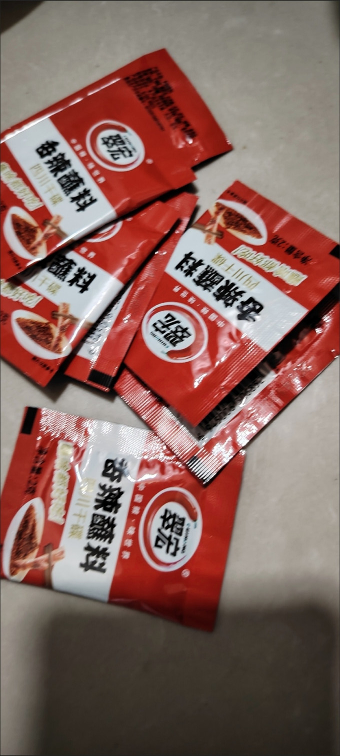 翠宏香辛料