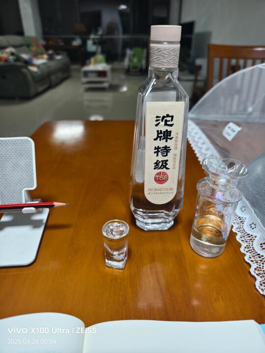 30岁、越来越知道白酒的好