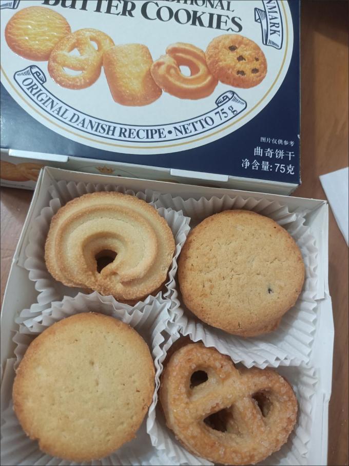 皇冠丹麦曲奇饼干