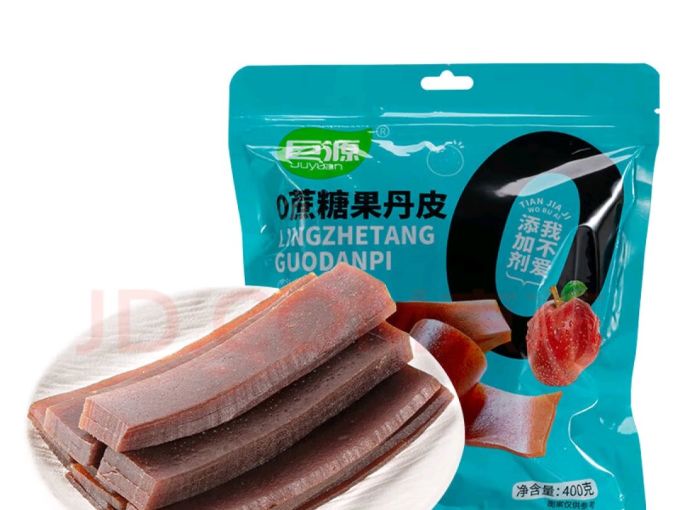 蜜饯果脯