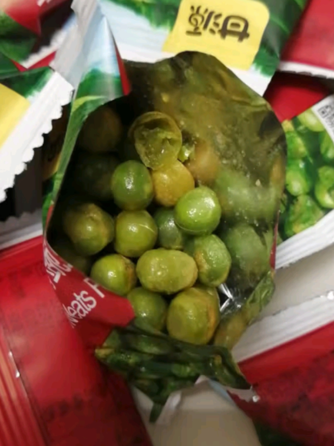 甘源其他坚果