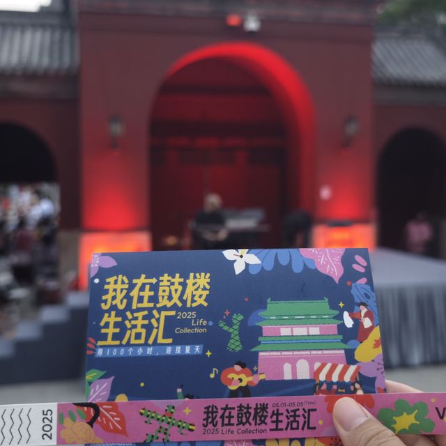 暮春鼓楼，琴音与天地共鸣？