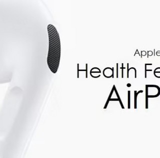 苹果 AirPods 耳机新专利，可以监测呼吸异常