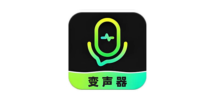 电话变声软件安卓版下载苹果手机 电话变声软件安卓版下载苹果手机