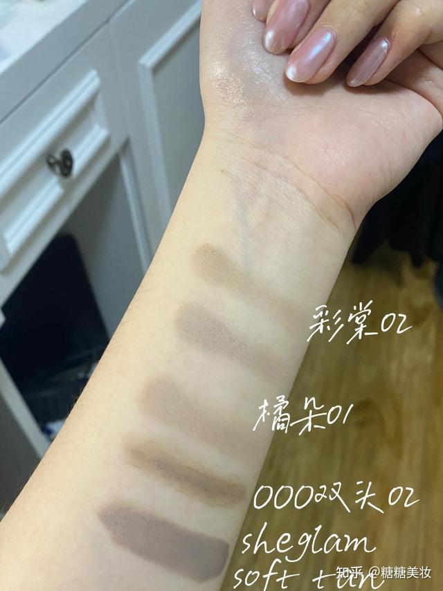 就你们几个是热门修容啊？