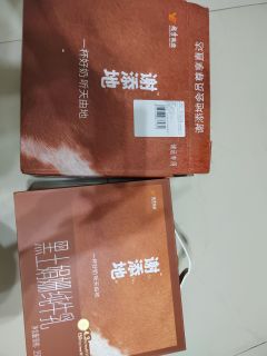 蛋白质4.3克的贵族纯牛奶，是不是过度包装了