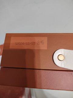 蛋白质4.3克的贵族纯牛奶，是不是过度包装了