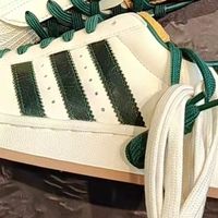 Adidas Originals SUPERSTAR II 贝壳头运动板鞋：复古潮流中的时尚先锋
