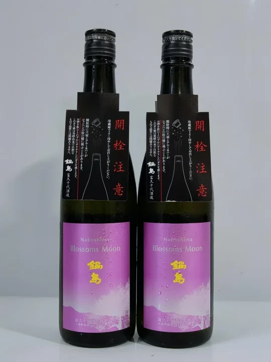 锅岛】锅岛商城_锅岛是什么牌子