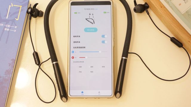 老人适合哪个品牌助听器？町石助听器好用吗？
