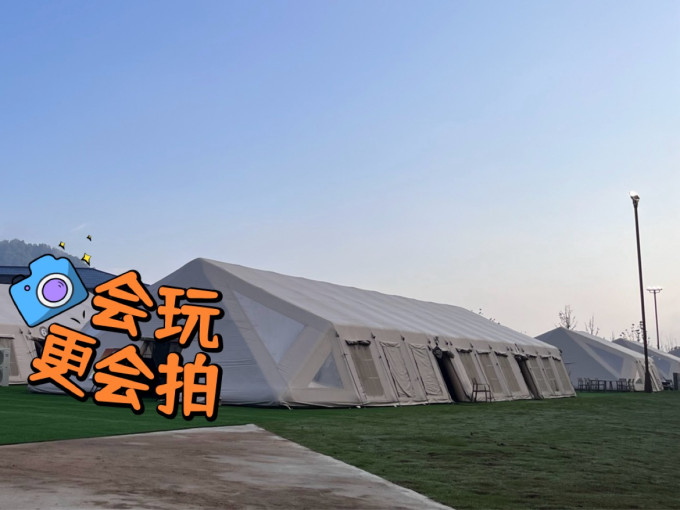 佰汇众品折叠椅
