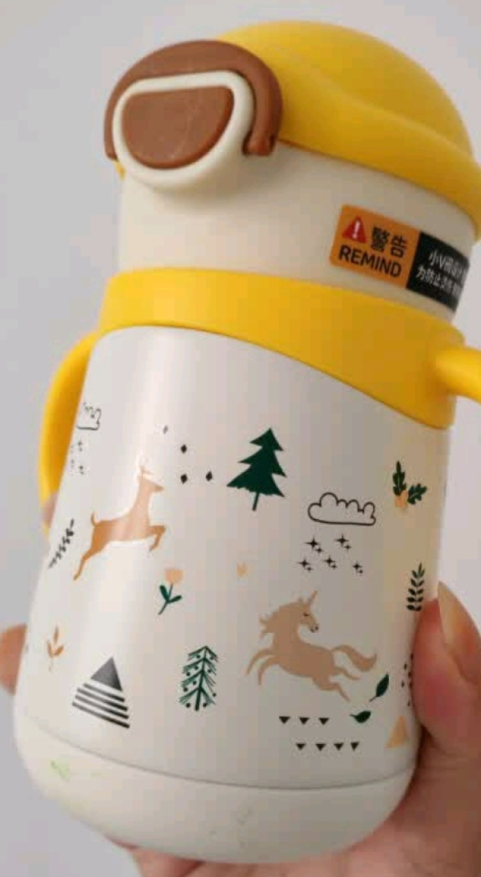 学饮杯