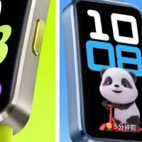 华为手环10 NFC版：小身材，大能量