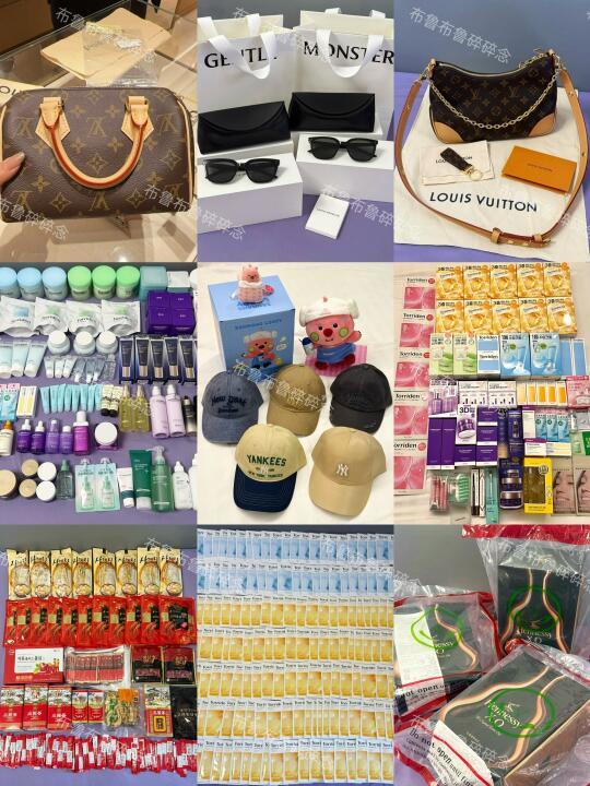 韩国购物攻略分享🛍️刷到就是赚到！