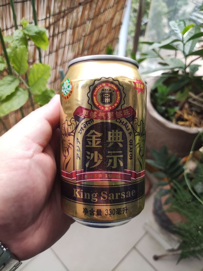 亚洲碳酸饮料