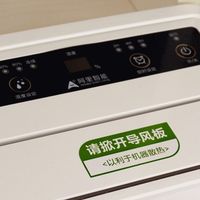 025年度十大家用除湿机排行榜大赏，来看看什么牌子好