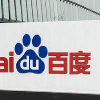 2025年百度市场份额还有多少呢？
