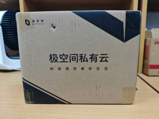 600元打造私有云！极空间Q2C如何让小白秒变存储专家？  