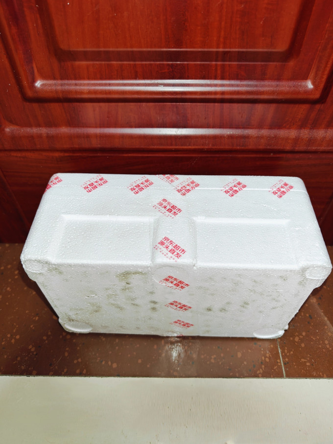 京鲜生蔬菜