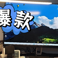 nimova智能台灯——我在欢太商城上面买的超划算台灯