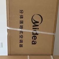 美的酷省电ultra用机体验
