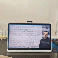 希沃W20让孩子戒掉手机