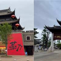 弥勒停半天怎么玩？温泉酒店加野生菌火锅是绝配