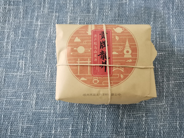 贡牌雨前三级钱塘龙井测评，做口粮茶尚可
