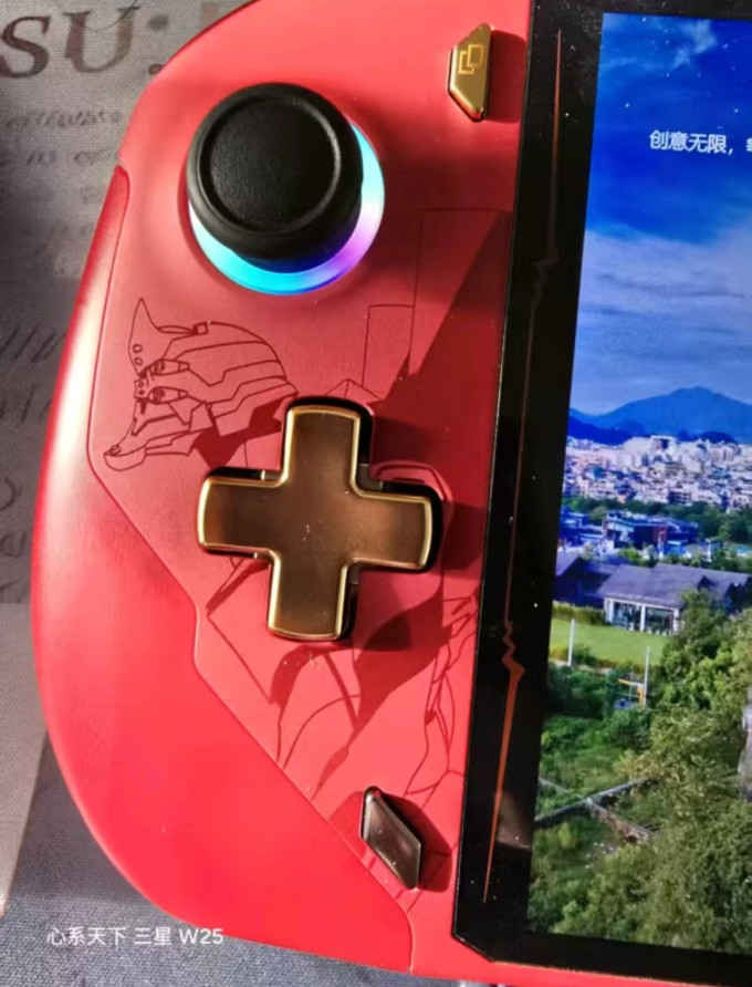 游戏机
