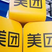 美团闪购送来的“及时衣”：一场跨越城市的穿搭救星