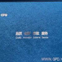 GPD WIN4 2025：十维突破，重新定义掌上3A游戏革命