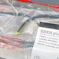 骑行装备，怎能少了护目镜