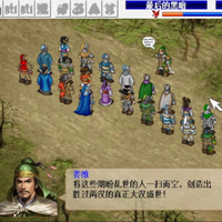 《三国志姜维传》曹操传经典MOD 策略战棋 PC+手机版