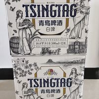 64元一箱,买了两箱青岛白啤
