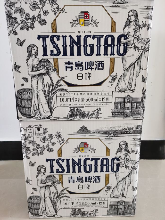 青岛啤酒啤酒