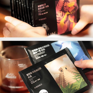 五一开始，有哪些好看又好喝的挂耳咖啡值得关注呢？