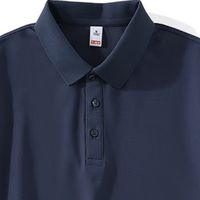LUUD POLO衫：青春潮流的时尚演绎