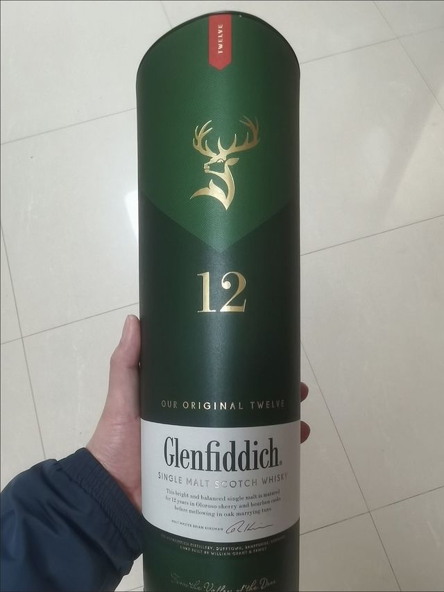好喝的格兰菲迪12