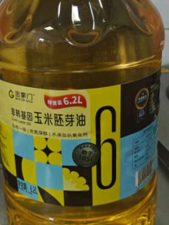 金掌门食用油玉米胚芽油6.20L 食用油 非转基因压榨一级