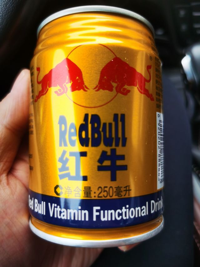 红牛(RedBull)维生素风味饮料