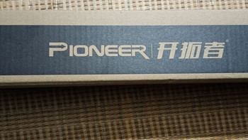 开拓者登山杖：户外探险的可靠伙伴