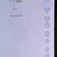 “烧屏机”在闲鱼泛滥成灾，价格贼便宜，到底能不能买？