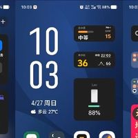 没人说的Vivo x200s真实感受
