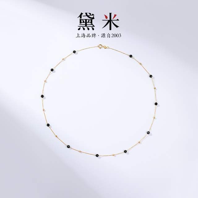 璀璨星河：18K金与黑色尖晶石的优雅密语！